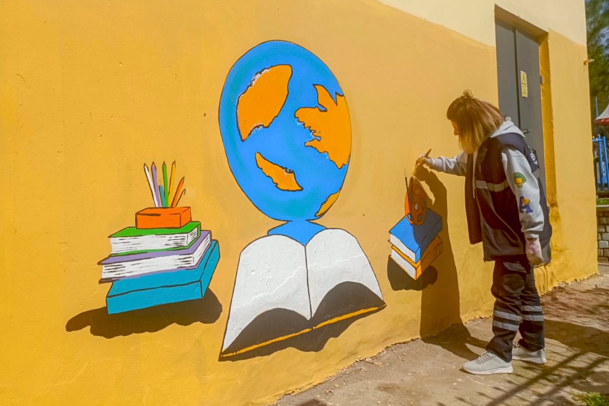 EFELER'İN PARKLARI YENİLENİYOR.